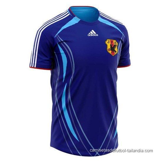 1ª Camiseta Japon Retro 2006 - Haga un click en la imagen para cerrar